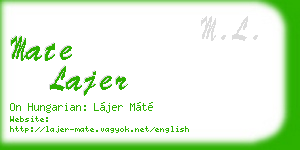 mate lajer business card