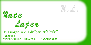 mate lajer business card